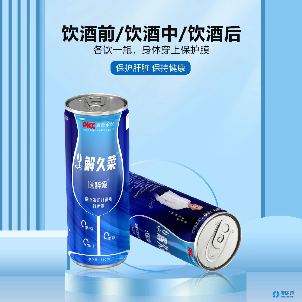 1718262306128039.jpg 665ae86e3c037.jpg