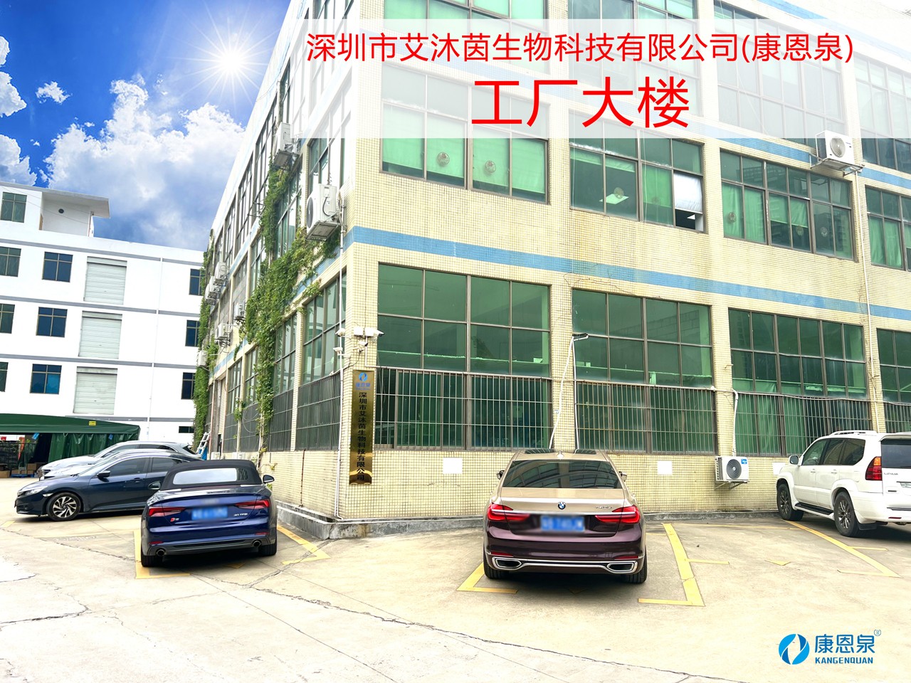 1720660995223373.jpg 6666666666666666.jpg