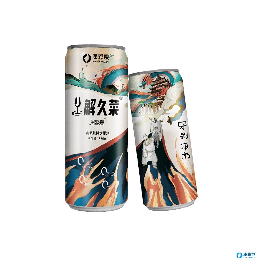 解久菜含氢包装饮用水(罗刹海市)